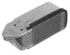 MEYLE 100 117 0006 Oil Cooler, engine oil